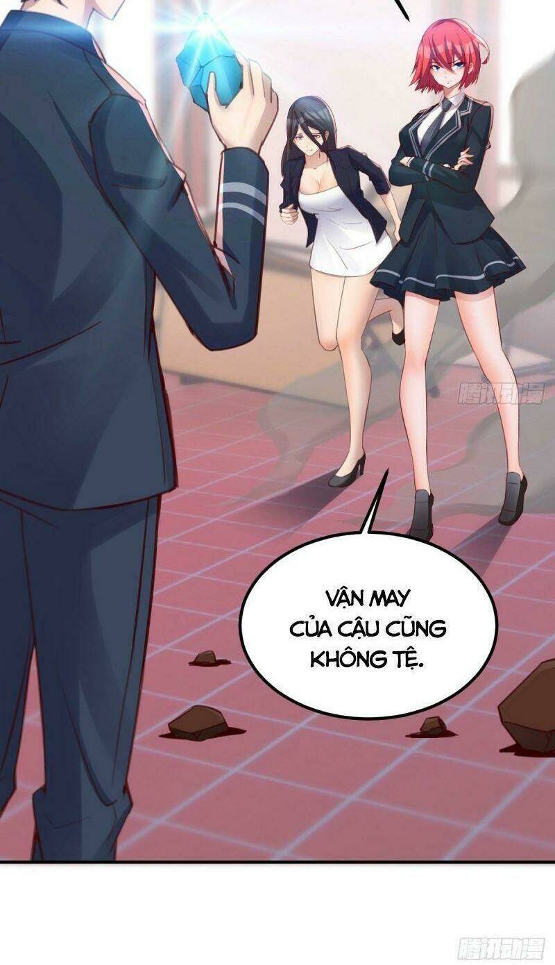 Thiên Tứ Thức Tỉnh: Chapter 17