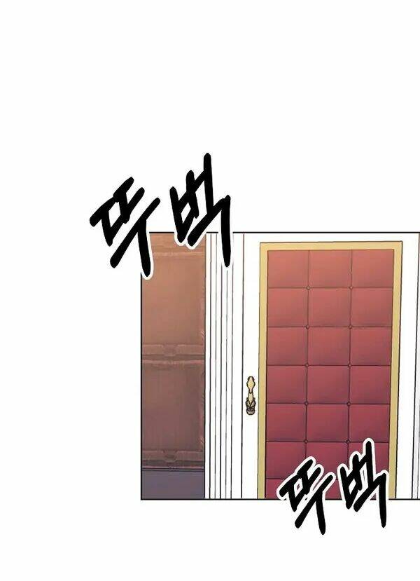 Tôi Trở Thành Gia Sư Của Tên Bạo Chúa: Chapter 2.2