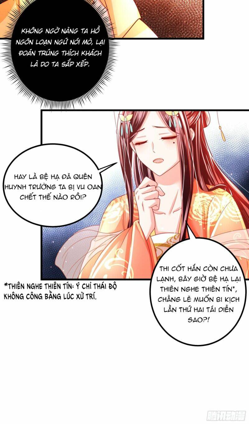Ta Phải Làm Hoàng Hậu: Chapter 22