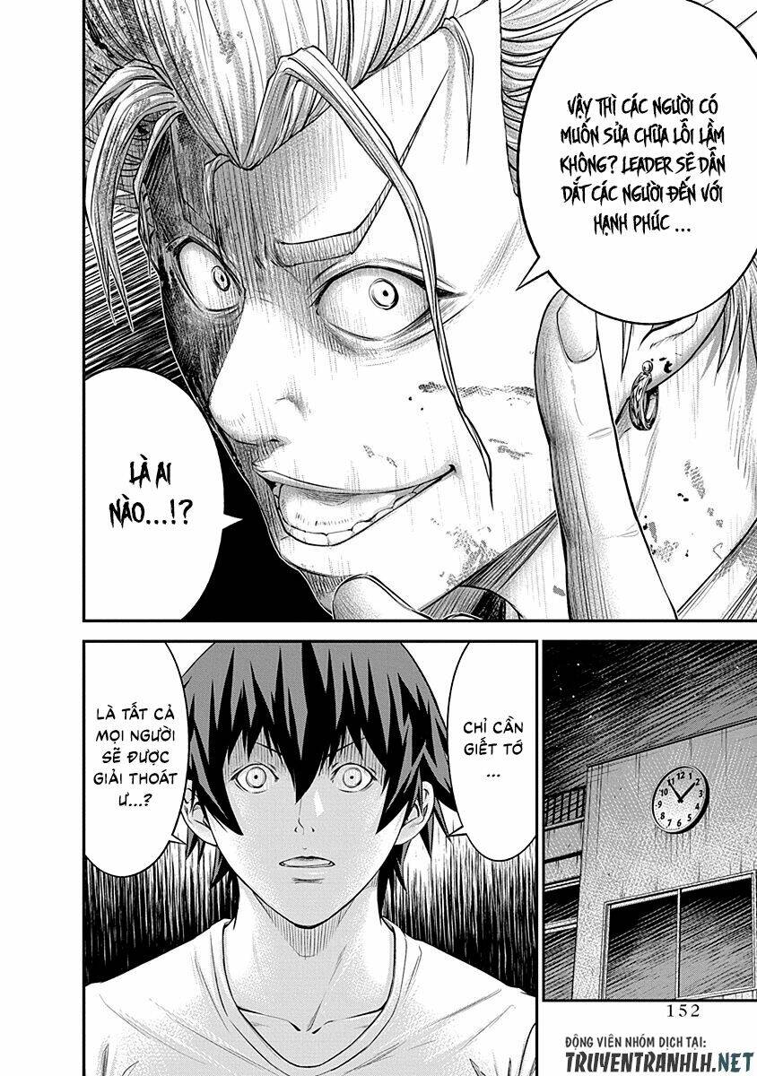 Signal 100: Chapter 19