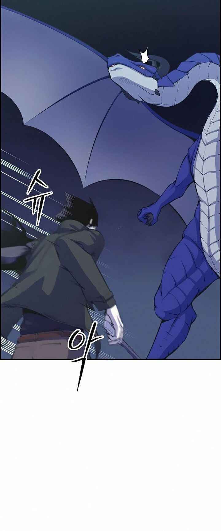 Kẻ Ngoại Lai Ở Vùng Đất Bị Ruồng Bỏ: Chapter 9