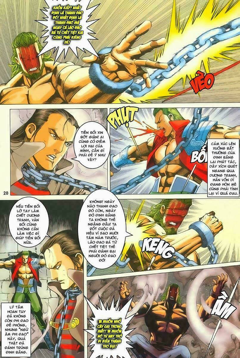 Cổ Long Quần Hiệp: Chapter 57