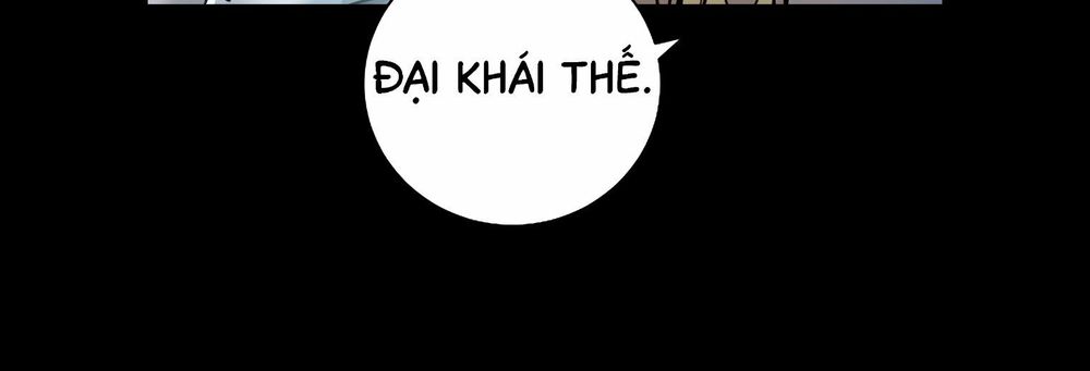 Dị Giới Tam Tuyệt: Chapter 98