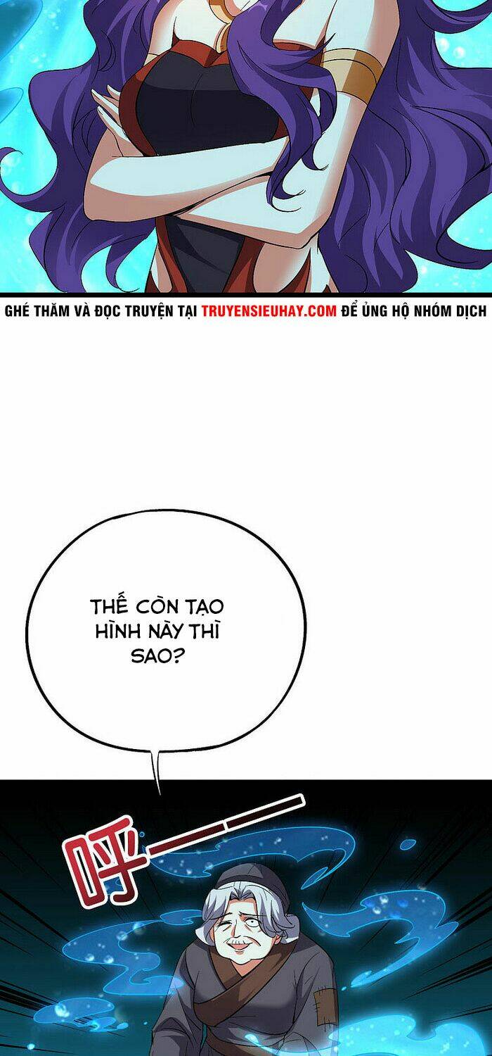 Phục Thiên Thánh Chủ: Chapter 112