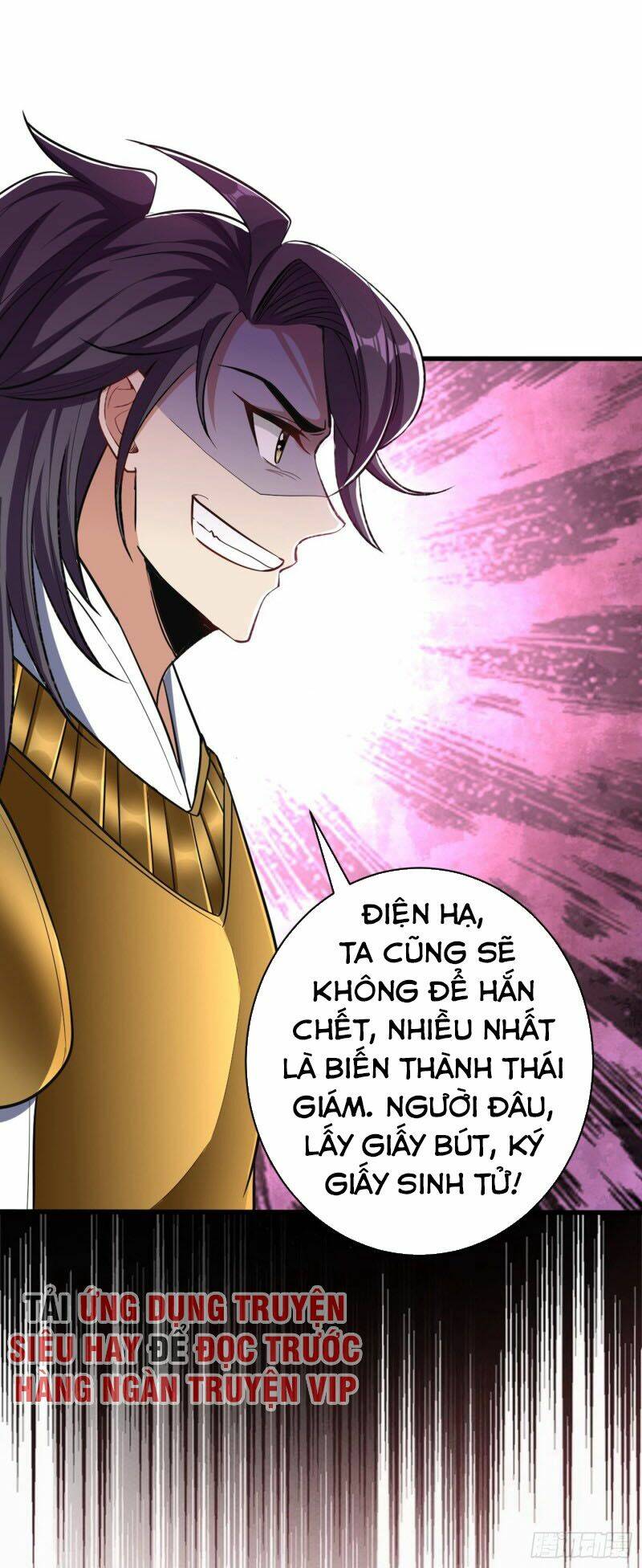 Yêu Giả Vi Vương: Chapter 145