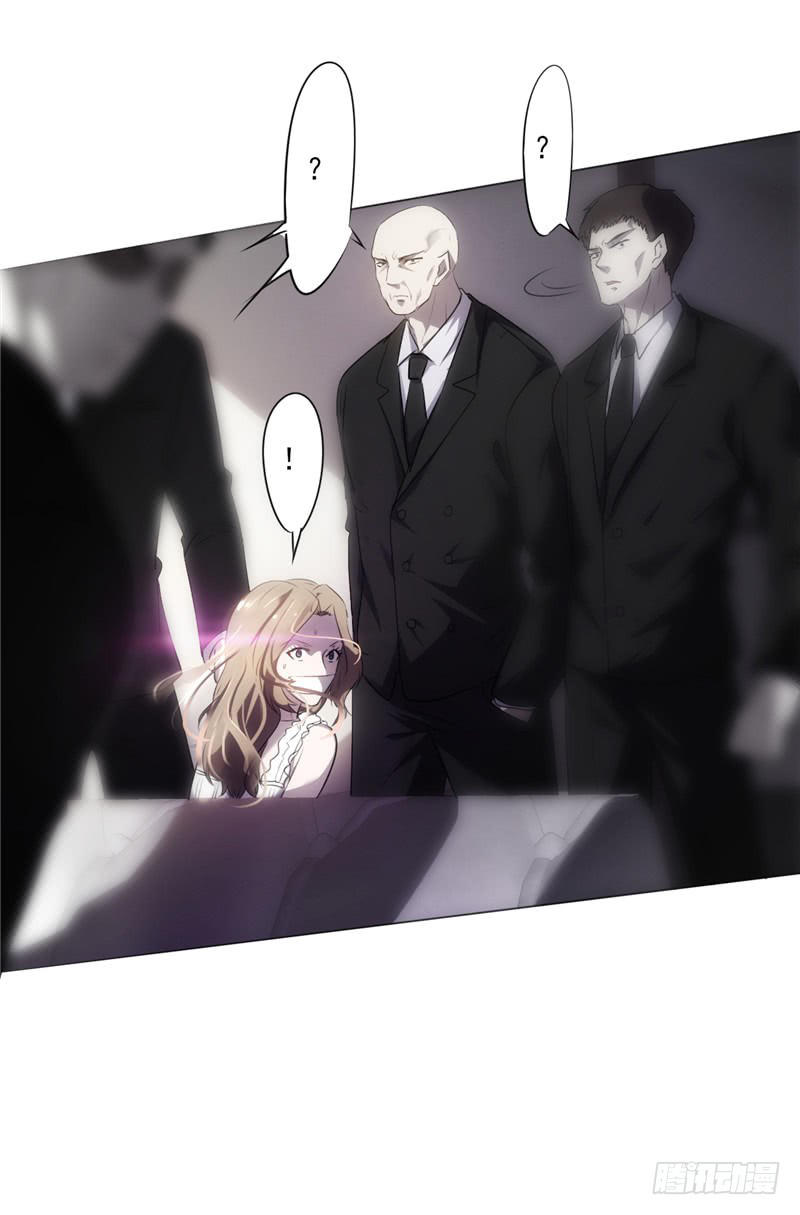 Tối Cường Nông Dân Hệ Thống: Chapter 1.5