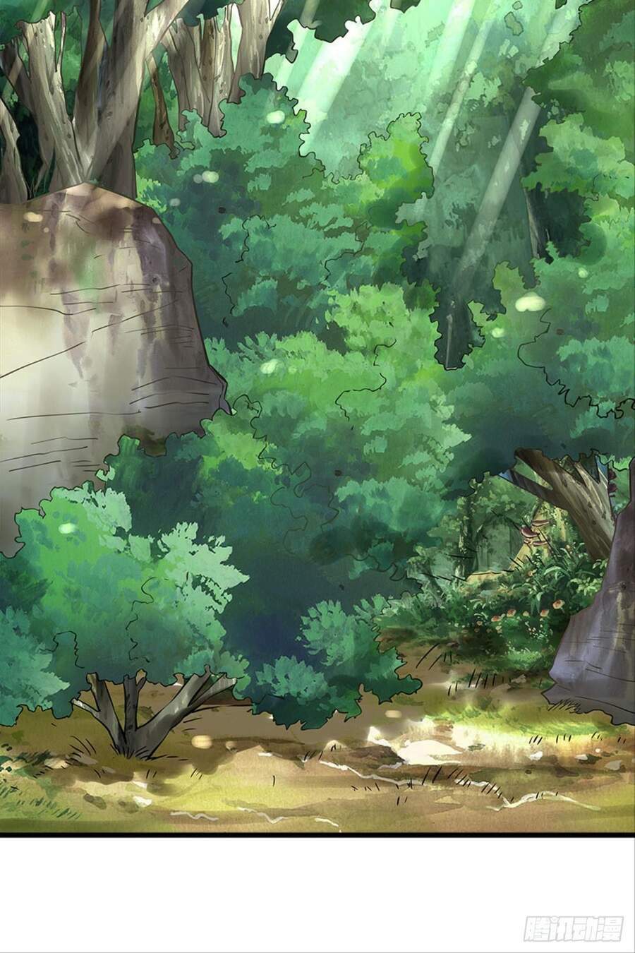 Mạt Thế Thần Tài: Chapter 24