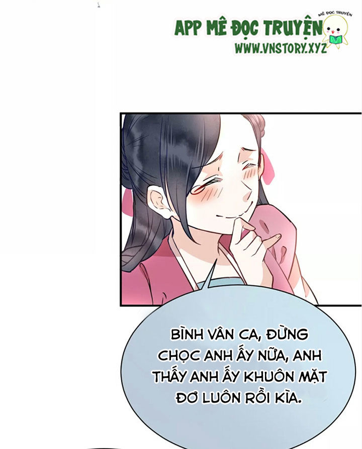Công Chúa Gả Đến: Chapter 39