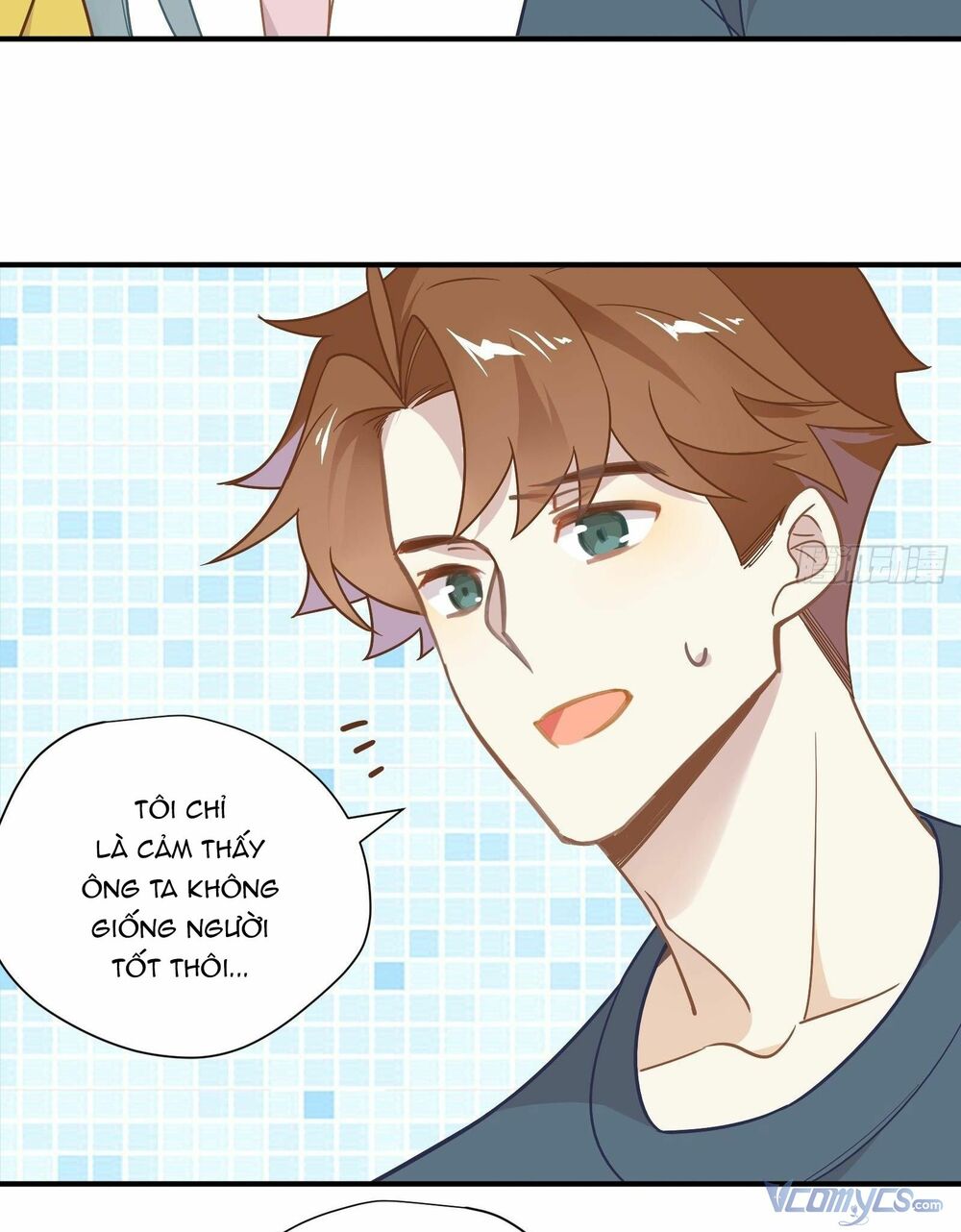 Nữ Phụ Như Tôi Cũng Có Ngày Ra Mắt: Chapter 55