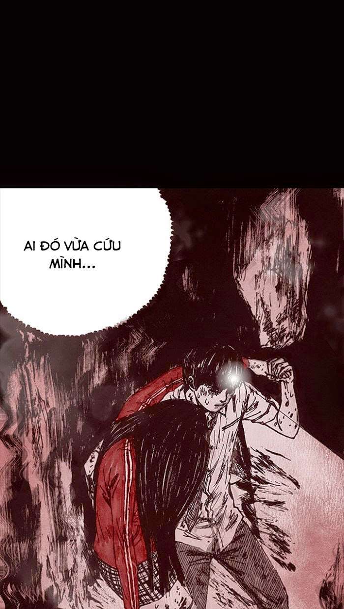Distant Sky 1: Chapter 12