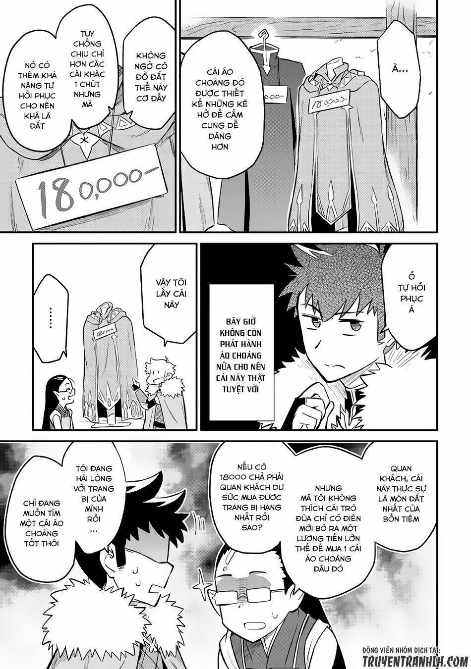 Toaru Ossan No Vrmmo Katsudouki: Chapter 31