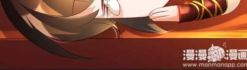 Thiên Kim Bất Hoán: Chapter 11