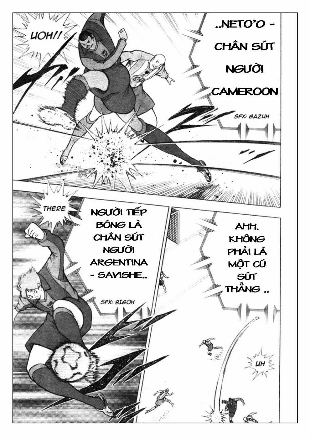 Captain Tsubasa: Golden 23: Chapter 74