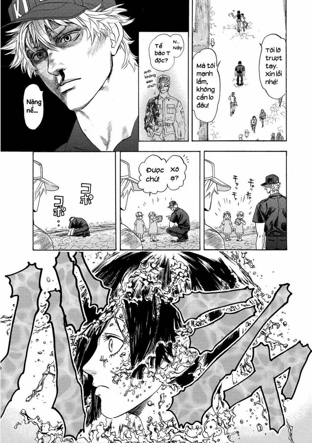 Hataraku Saibou!: Chapter 8