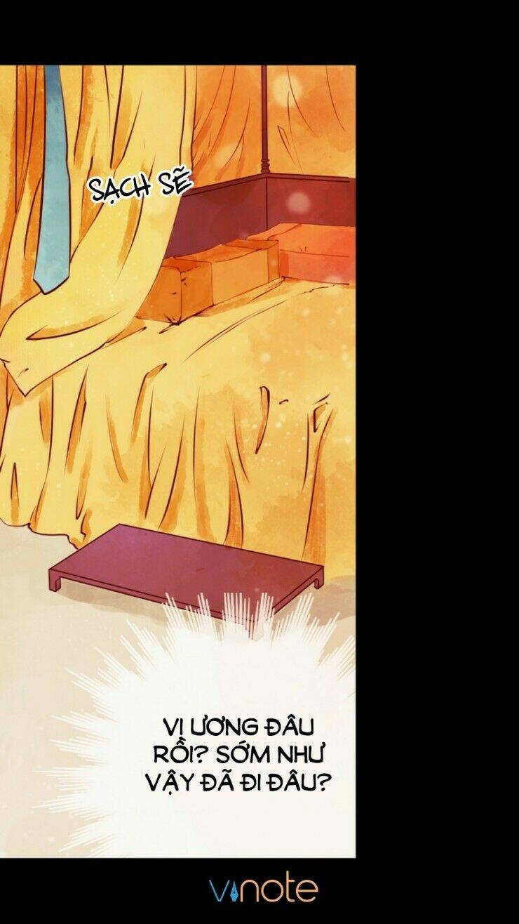 Cẩm Tú Vị Ương: Chapter 2