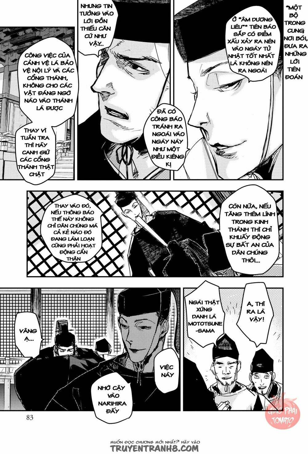 Ứng Thiên Môn: Chapter 18