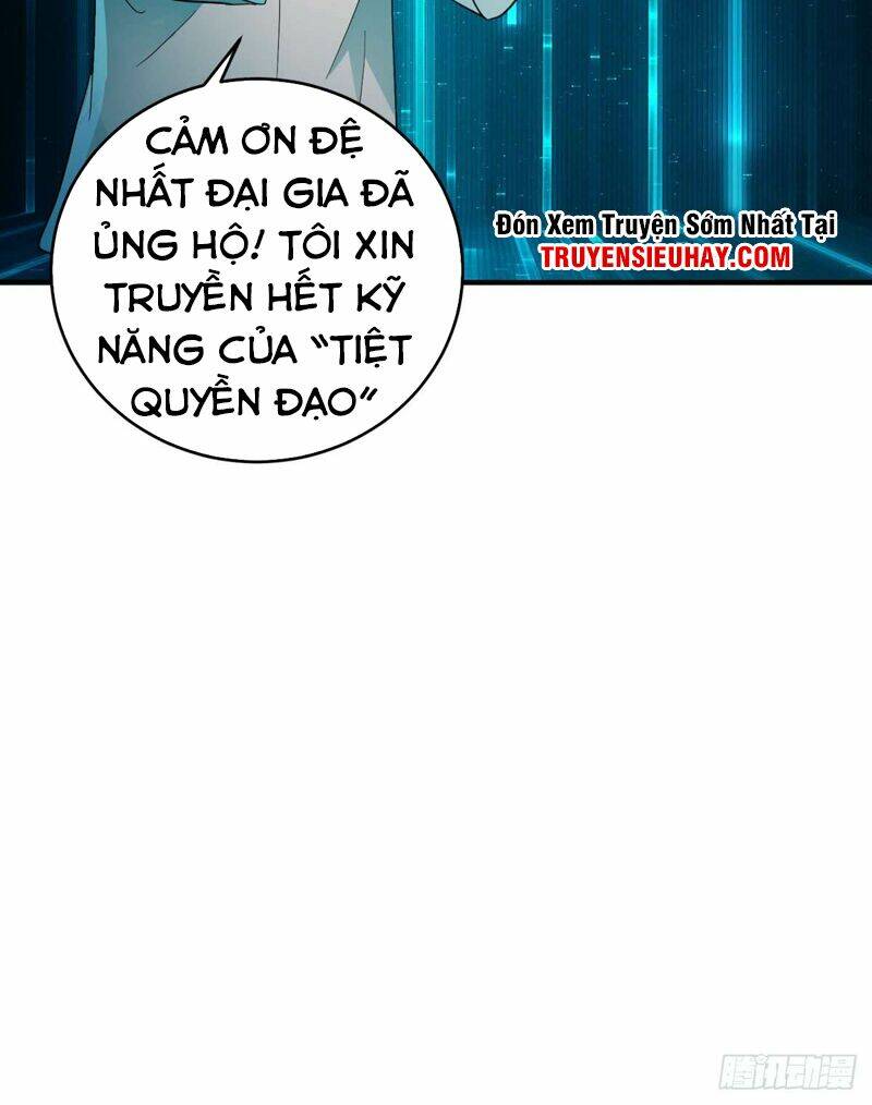 Đại Gia Livestream Vạn Giới: Chapter 17