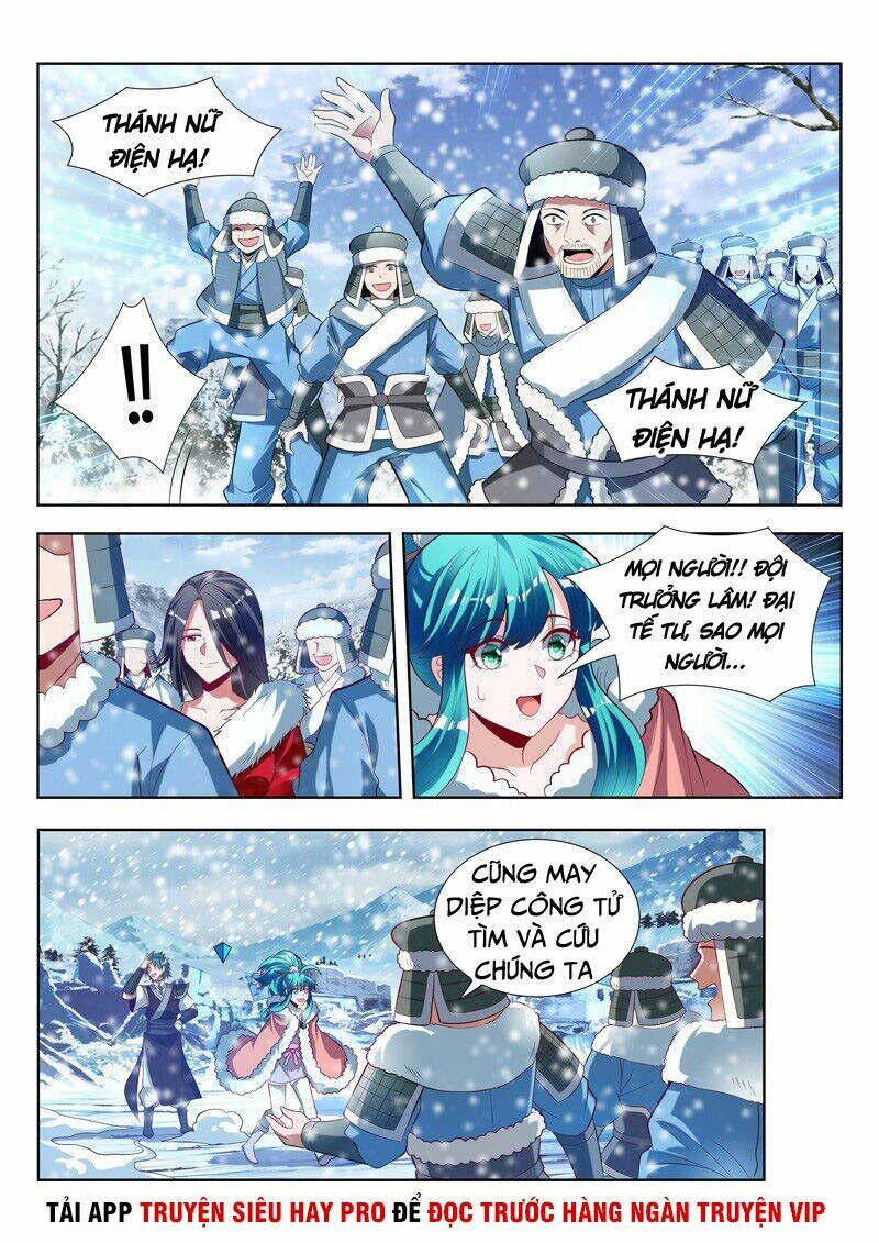 Vạn Giới Thần Chủ: Chapter 144