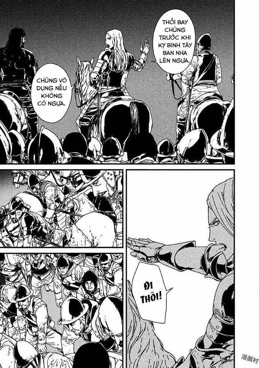 Issak: Chapter 4
