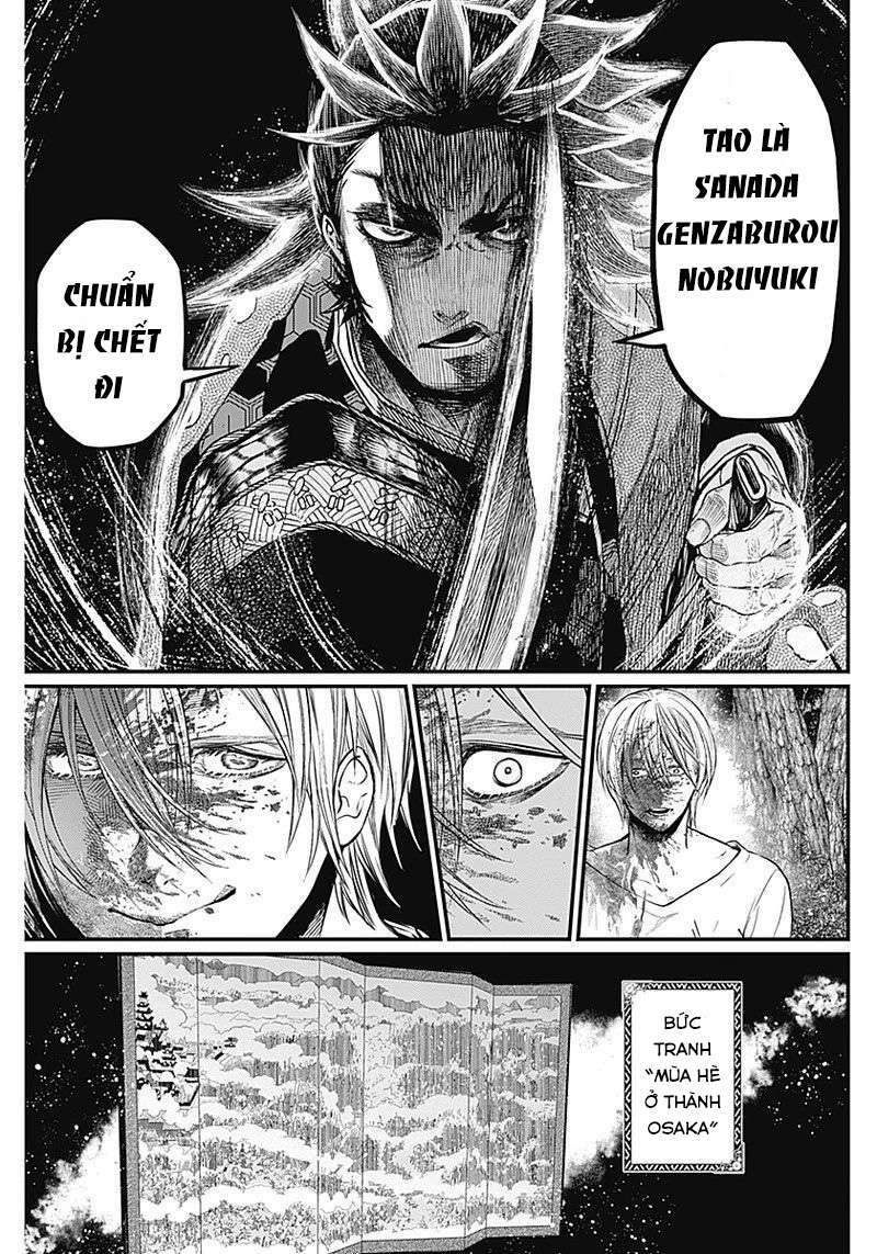 Shin Gunjou Senki: Chapter 1