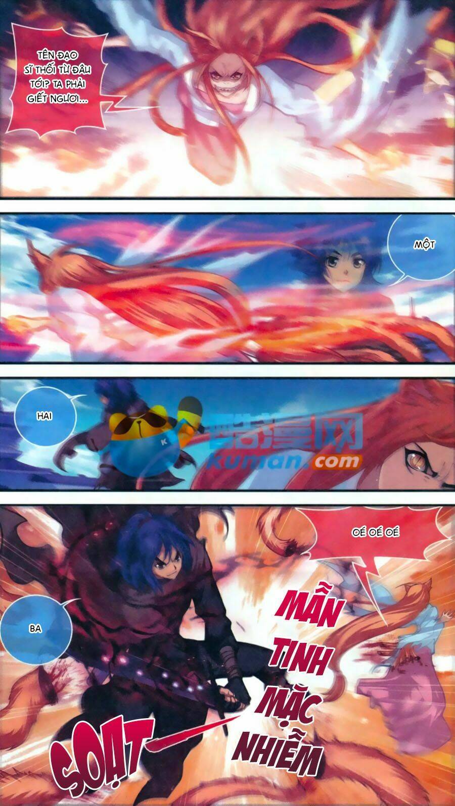 Thâu Tinh Cửu Nguyệt Thiên 2: Chapter 1