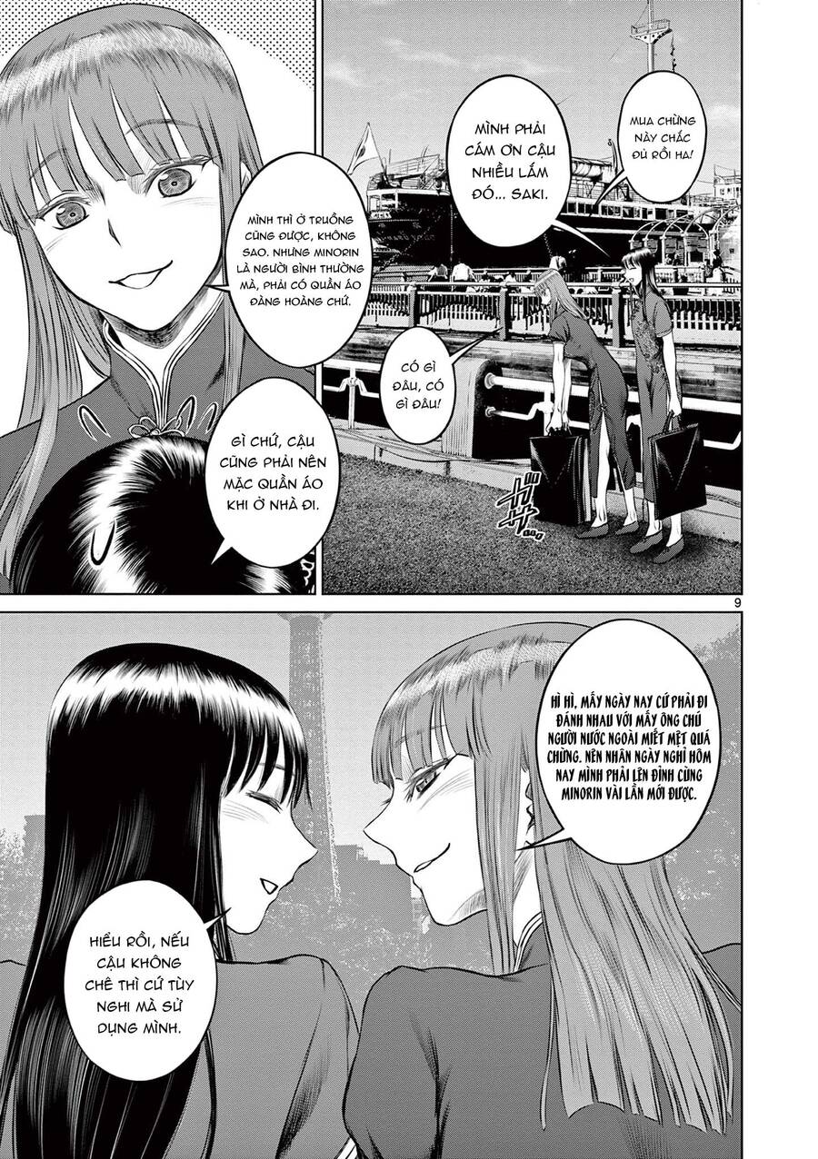 Destro 016: Chapter 16
