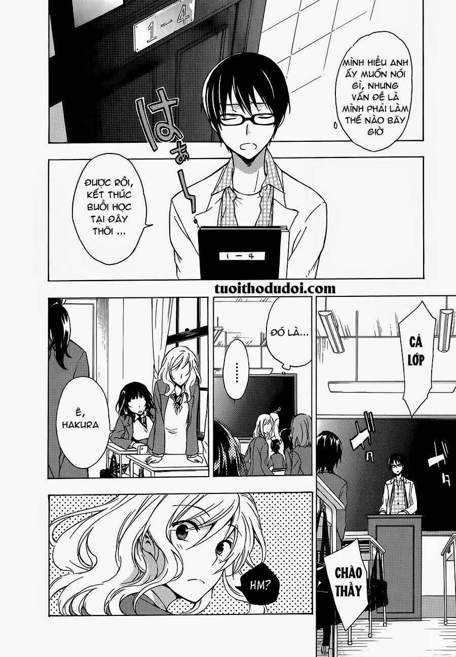 A Method To Make The Gentle World: Chapter 7