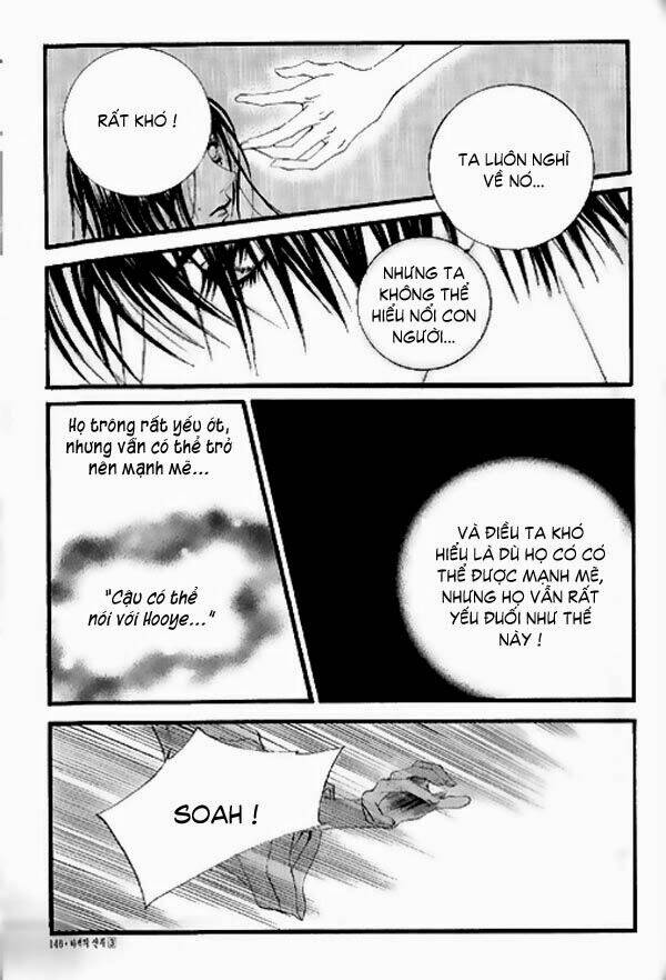 Tân Nương Của Thủy Thần: Chapter 19