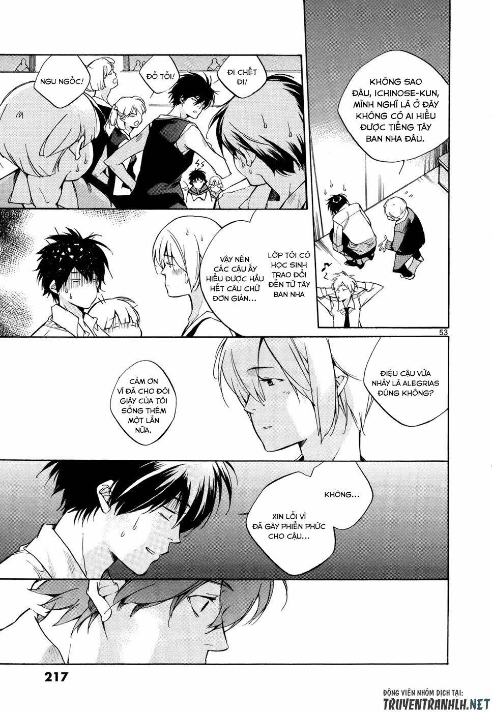 Tetsugaku Letra: Chapter 27