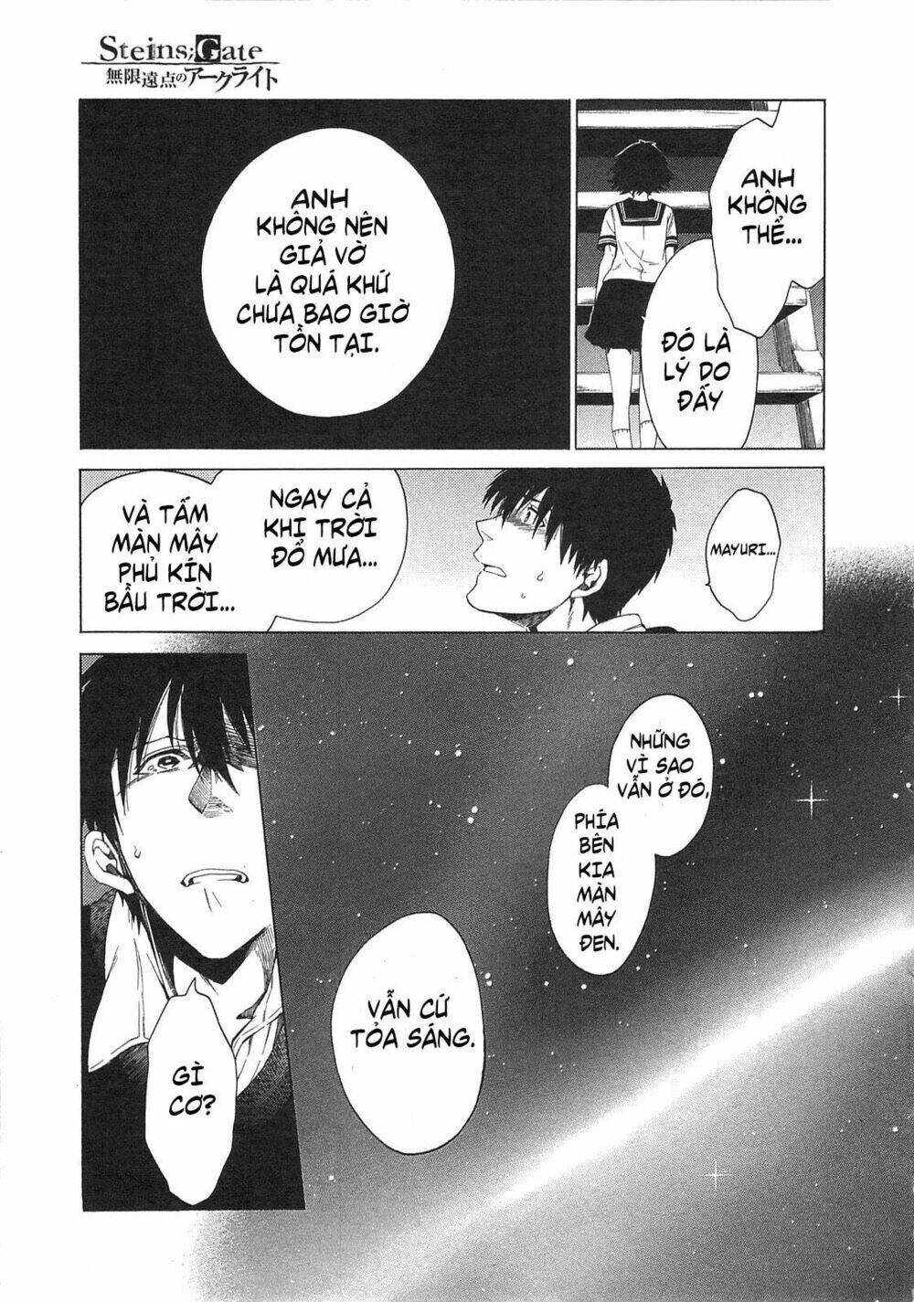 Steins; Gate - Mugen Enten No Arc Light: Chapter 4