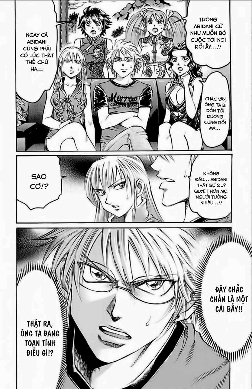 Gamble Fish: Chapter 135