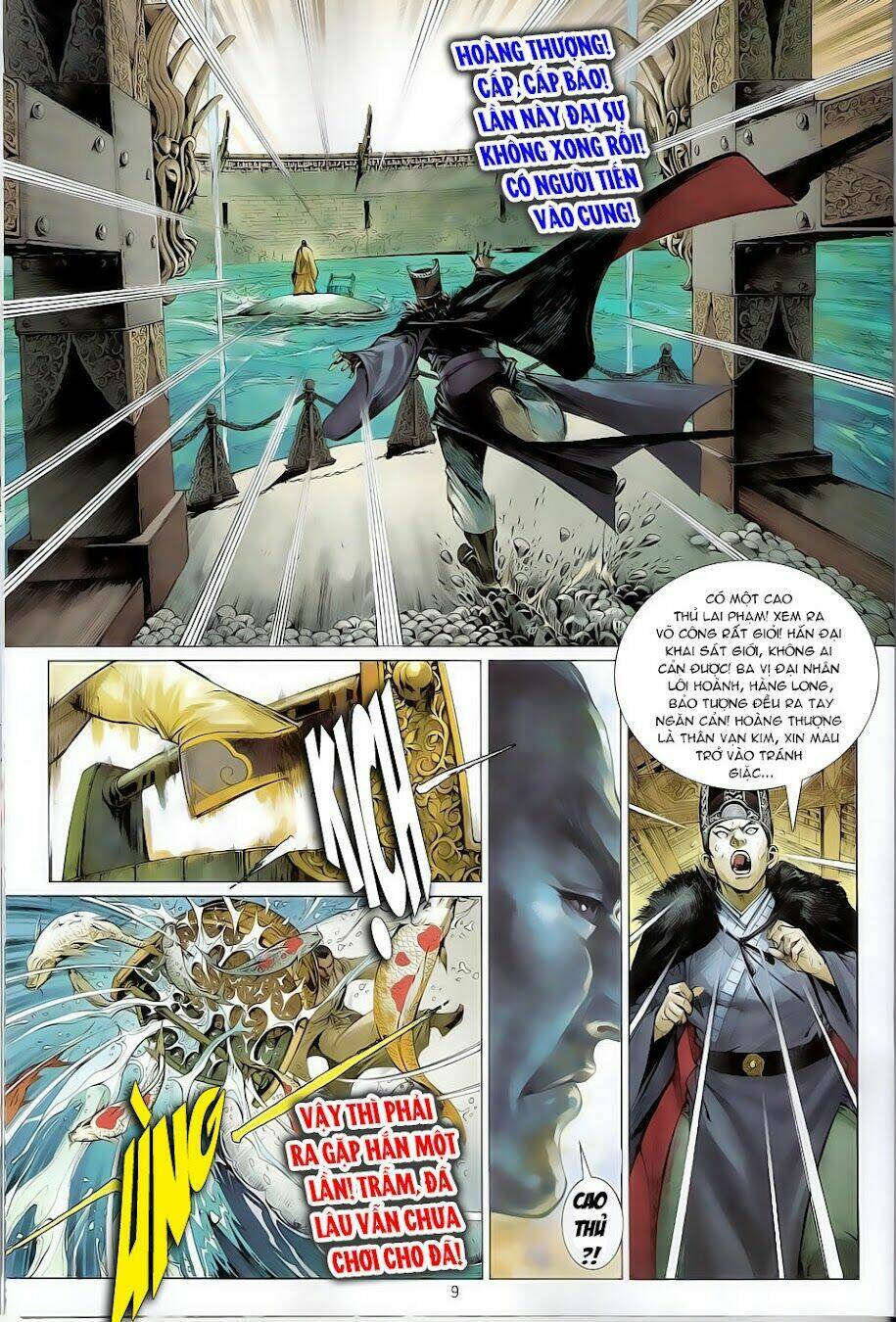 Thiết Tướng Tung Hoành: Chapter 0