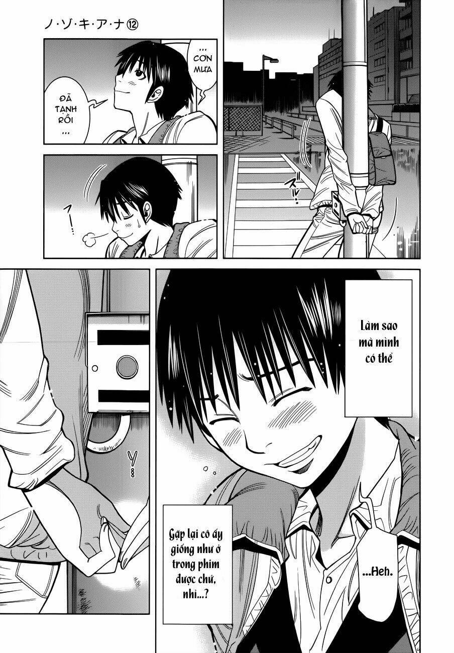 Nozoki Ana: Chapter 105