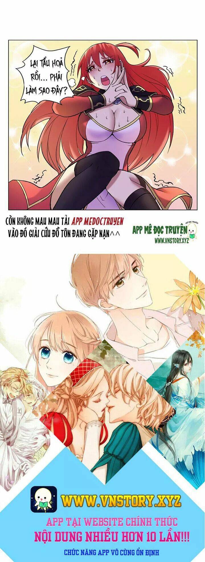 Đại Bảo Kiếm Của Ta: Chapter 58