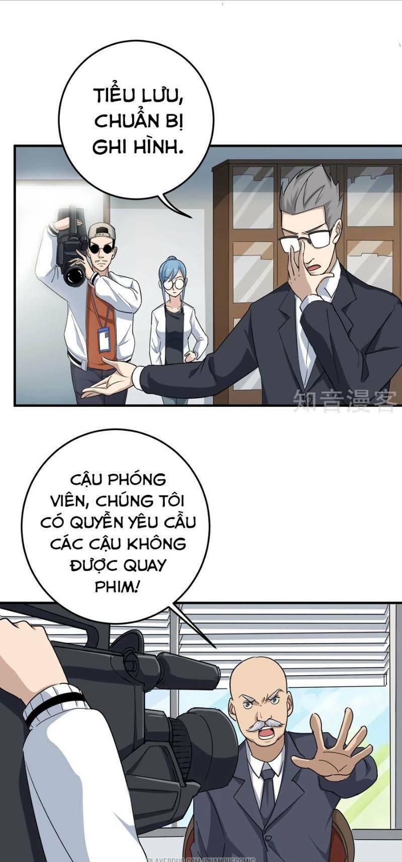 Hộ Hoa Cao Thủ Tại Vườn Trường: Chapter 14