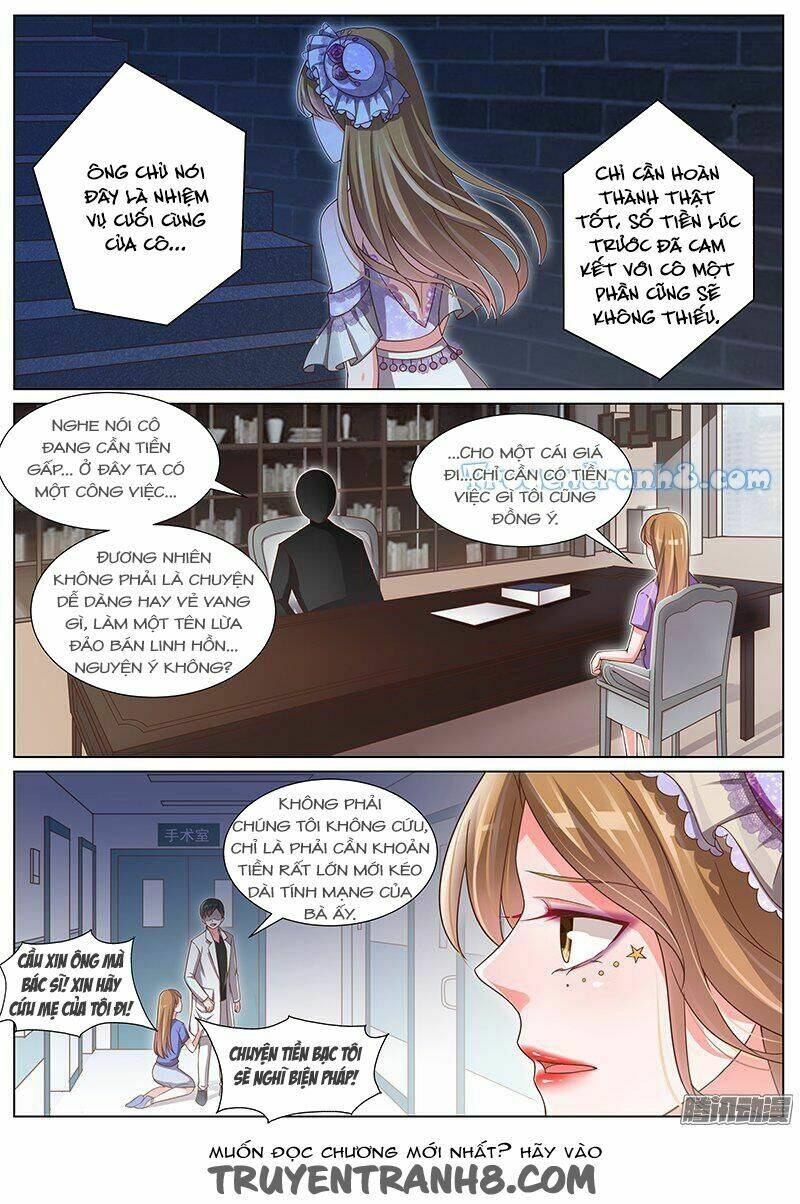 Vương Bài Giáo Thảo: Chapter 102