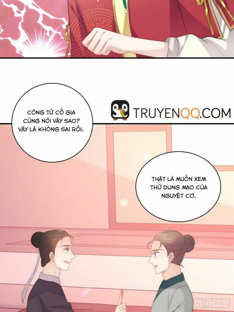 Ta Ở Cổ Đại Làm Ngôi Sao: Chapter 2