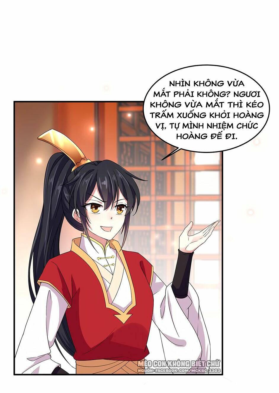 Báo Cáo! Đế Quân Ngài Có Độc!: Chapter 22