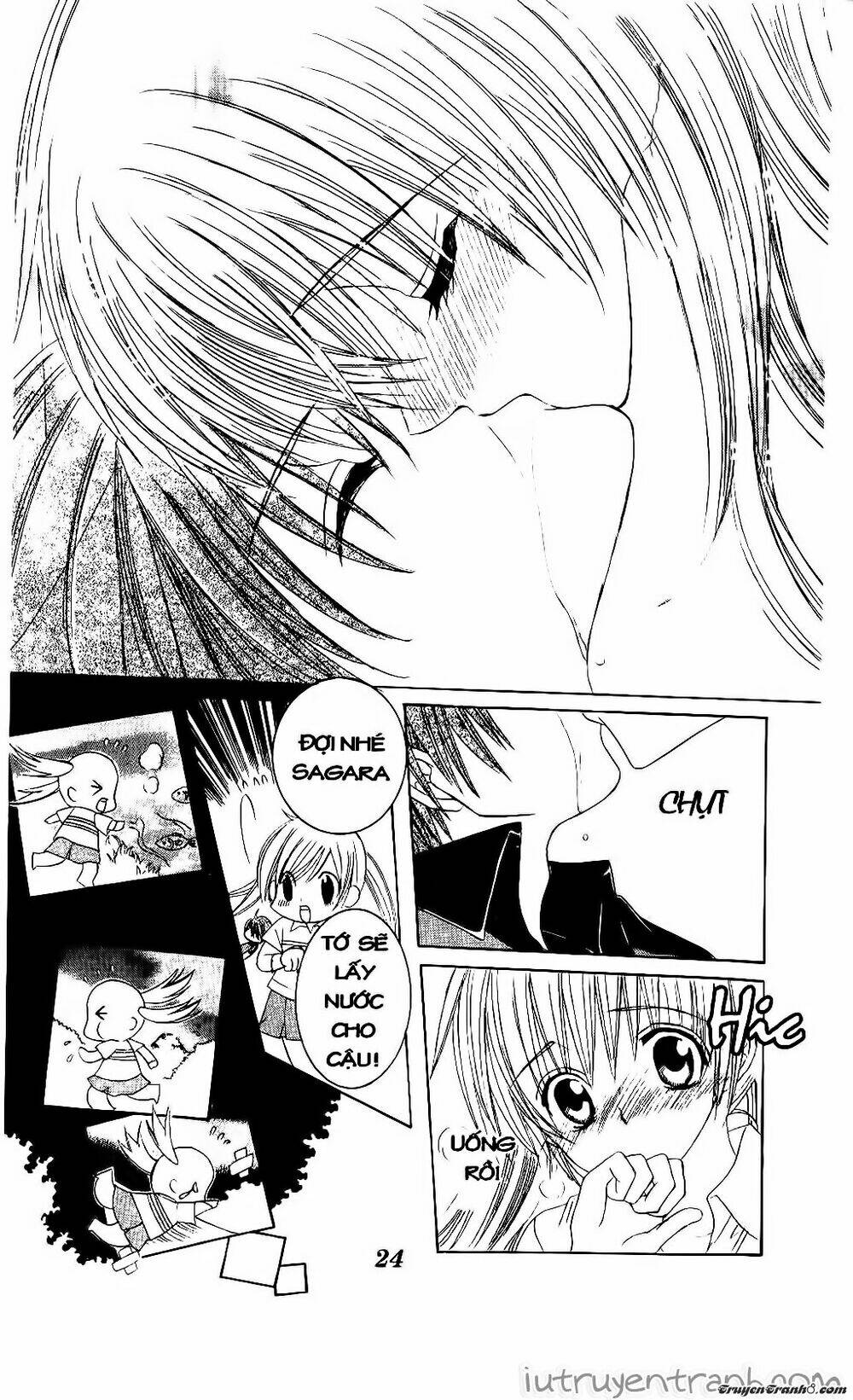 Get Love: Chapter 29