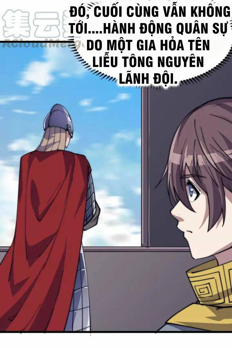 Ngự Thiên Thần Đế: Chapter 75