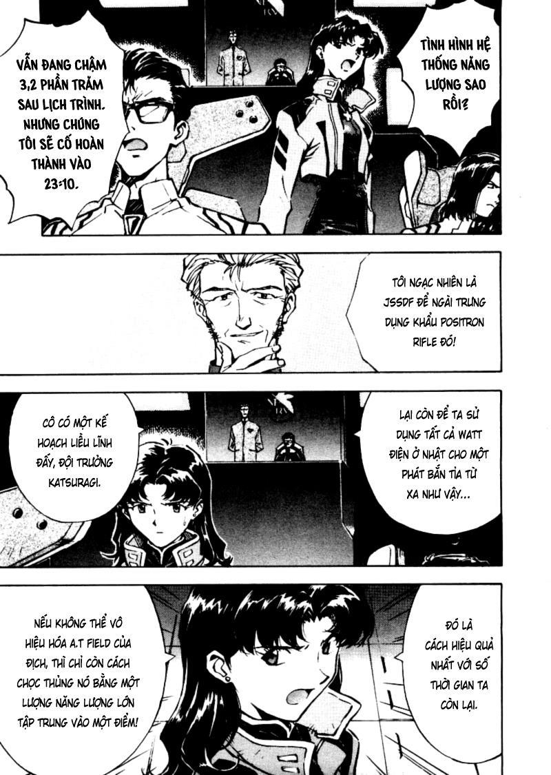 Shin Seiki Evangelion: Chapter 16