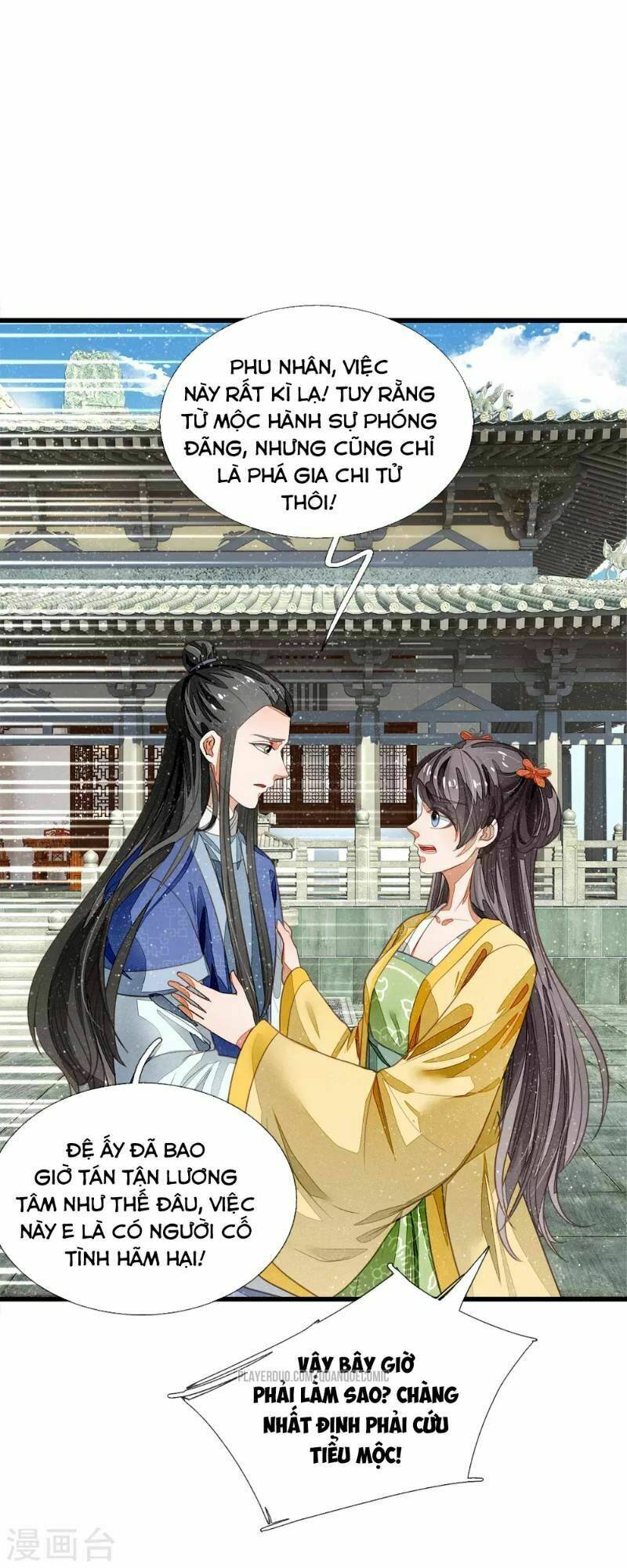 Đệ Nhất Hoàn Khố: Chapter 48