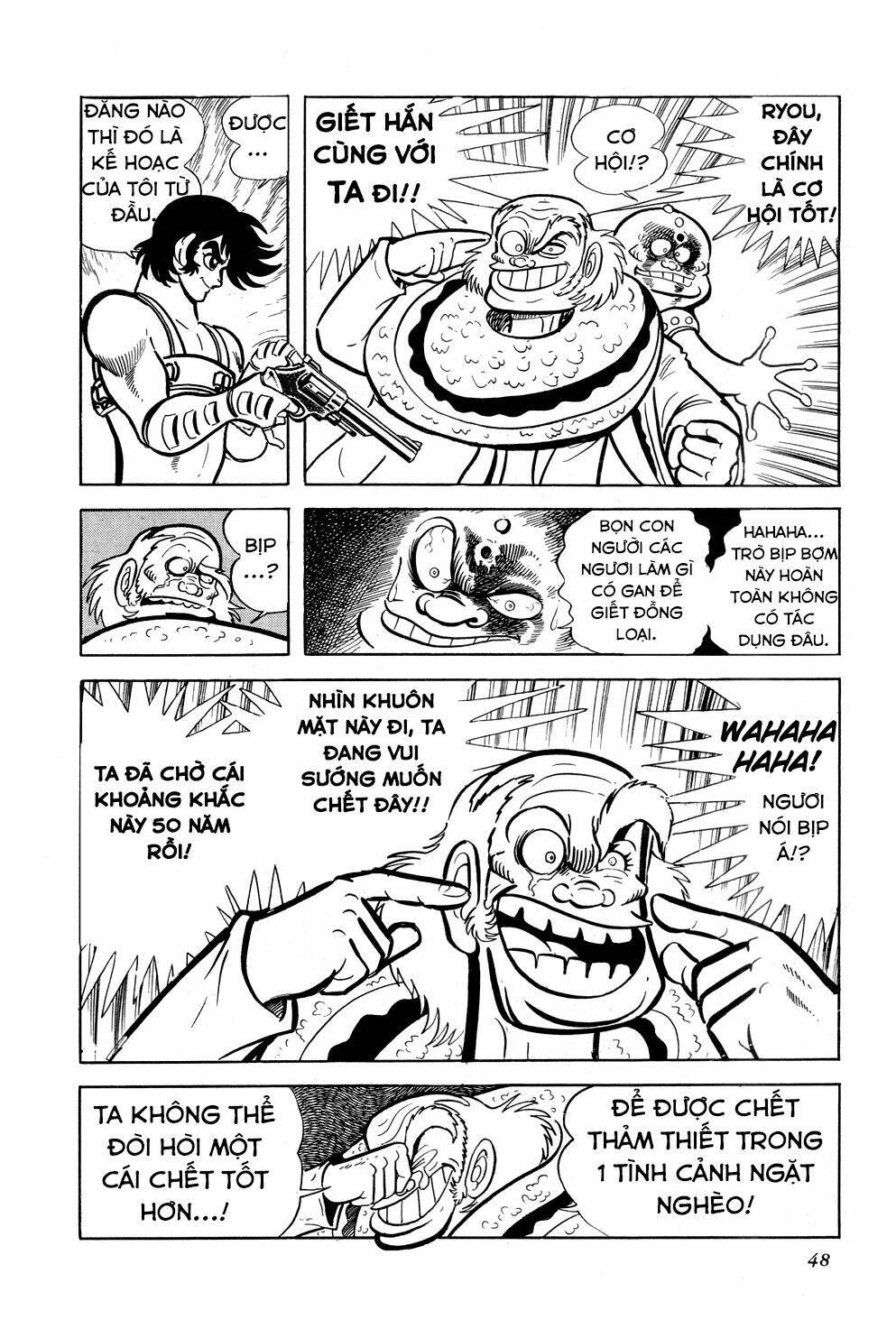 Getter Robo: Chapter 8