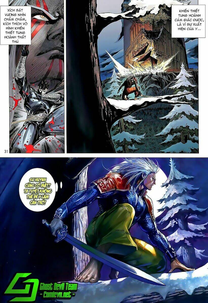 Thiết Tướng Tung Hoành: Chapter 37