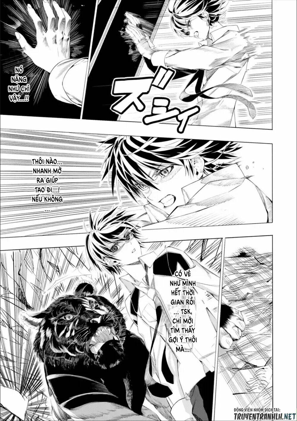 Sarariiman No Fushigina Dungeon: Chapter 1.2