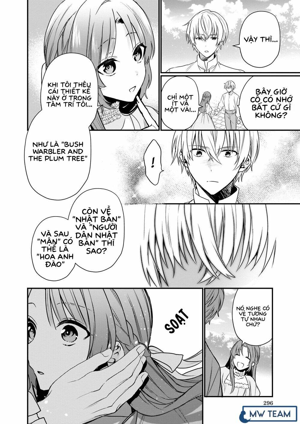 The Unassuming Noble Lady Just Wants To Live A Peaceful Life: Chapter 2