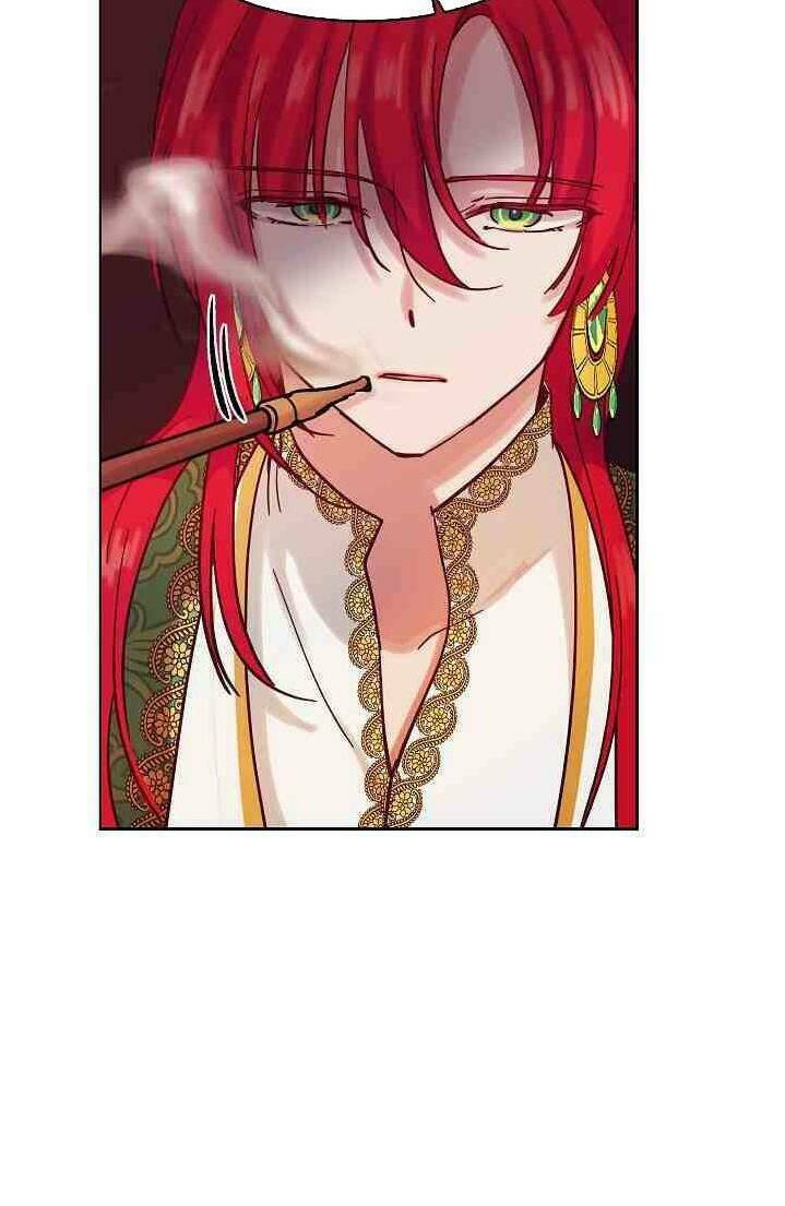 Amina - Nữ Thần Đèn: Chapter 23