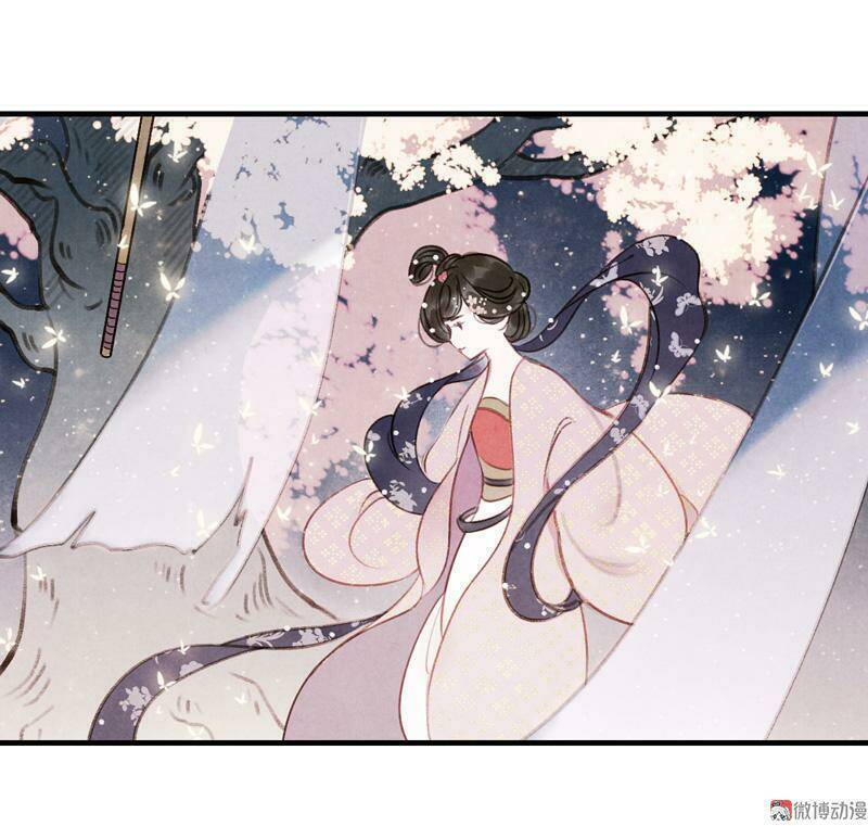 Thiếu Nữ Tản Mộng Đàm: Chapter 14