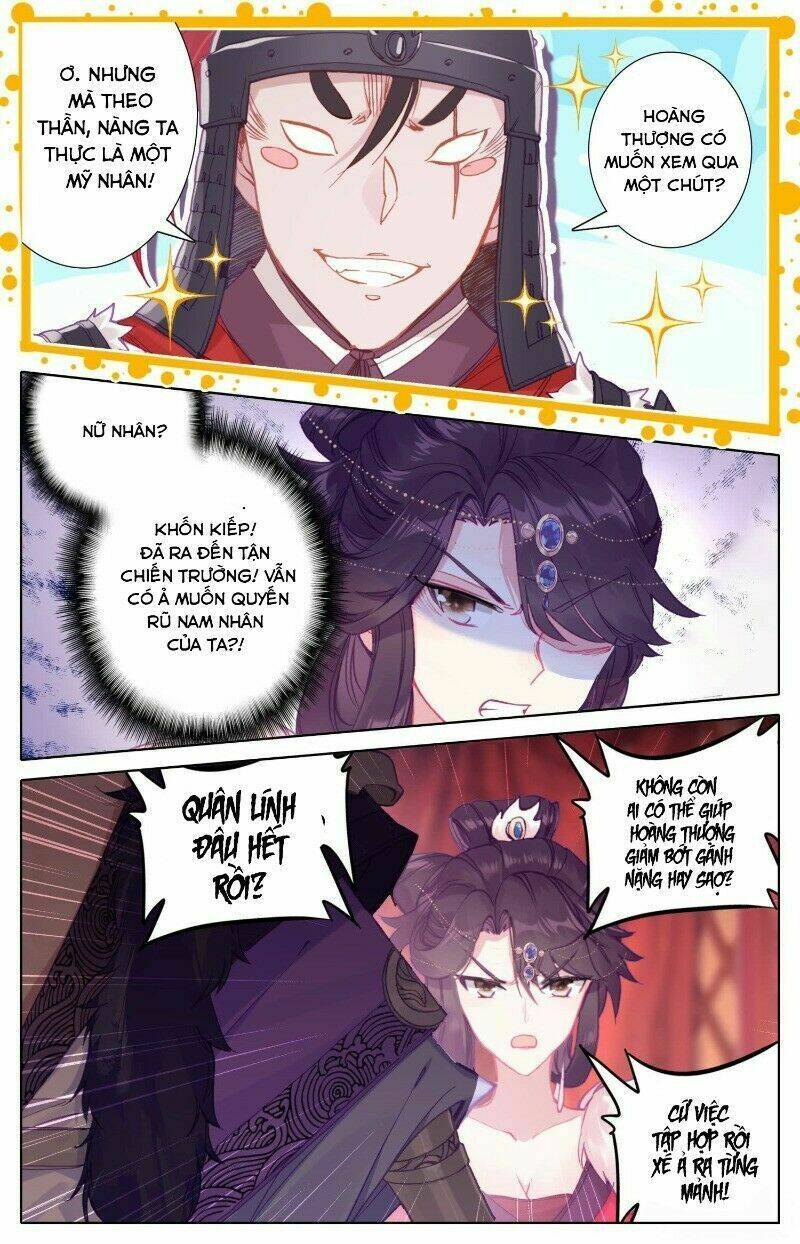 Bá Hoàng Truyền Thuyết: Chapter 35