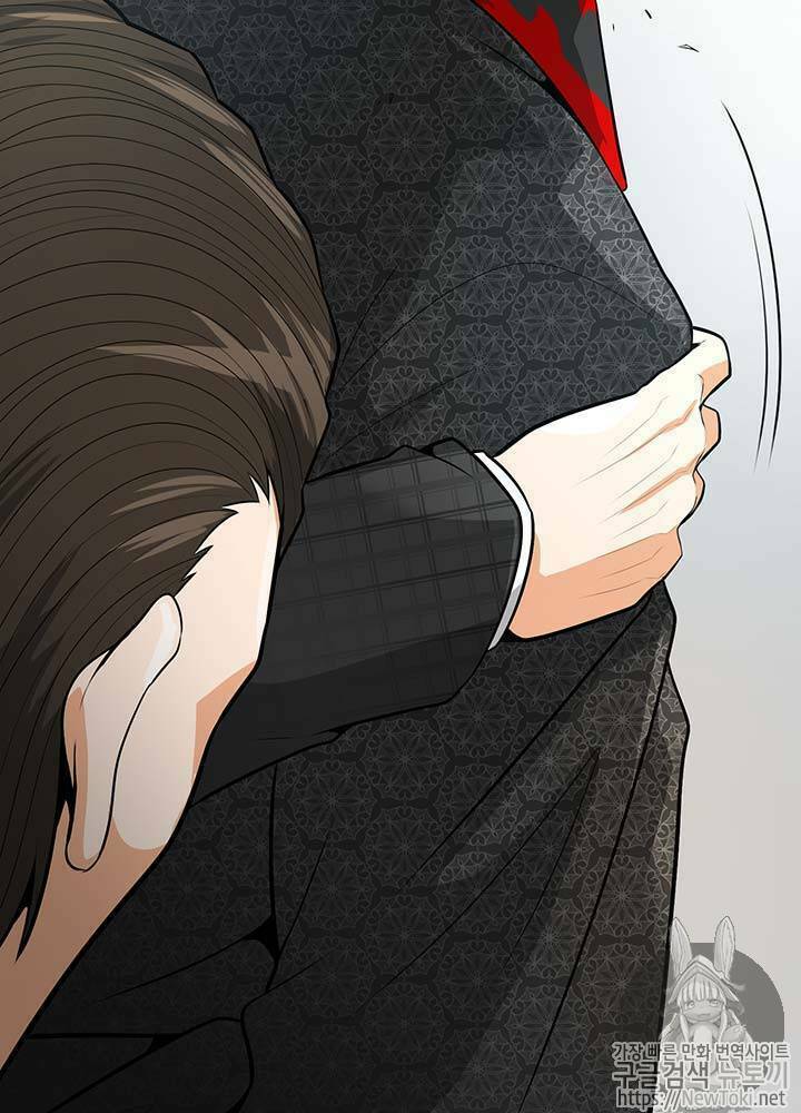 Tôi Tự Động Săn Một Mình: Chapter 35